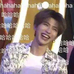 99的连篇骚话,却输给了1的表情包