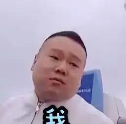  岳云鹏坐过山车吓出表情包,全身紧绷生无可恋太搞笑
