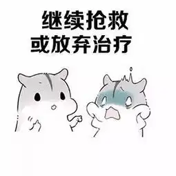  为什么一定要对老婆好太有道理了