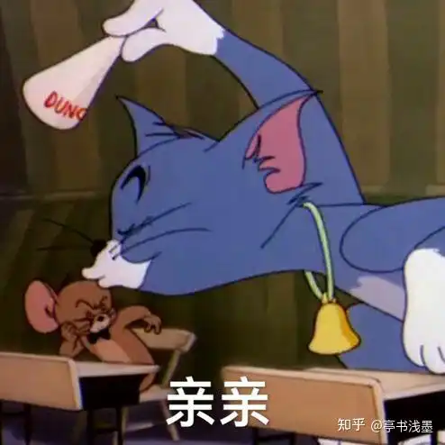  跟男朋友冷战了,想和好有什么合适的表情包吗