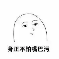  康熙器大,雍正活好,乾隆镶金清三代瓷器