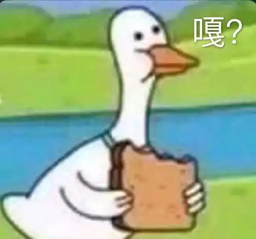  东湖夜读别熬夜了,对手机不好