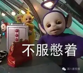  动画巨制爵迹成功干掉了喜羊羊