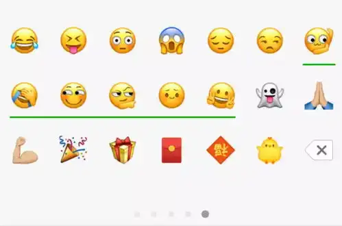  尴尬了捂脸表情包被注册成商标,还能不能愉快的聊天了