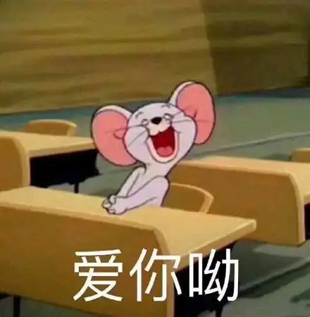  新学期票牛开启开学季模式