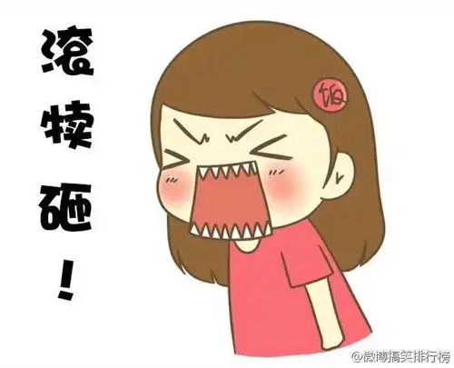  奇葩的世界面子