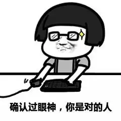  小姐姐参观失恋展览馆,边看边哭,走的时候笑着说大概会放下