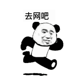  在网吧不上网只睡觉的人,为何网吧老板不赶他们可不是老板善良