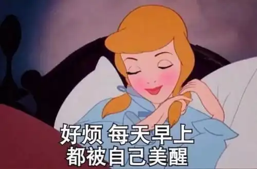  这条北方裤子火遍全国网友好想飞去看看