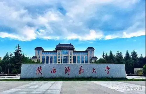  高校想当老师的美术生注意了全国36所顶尖师范院校盘点,都开设有美术专业