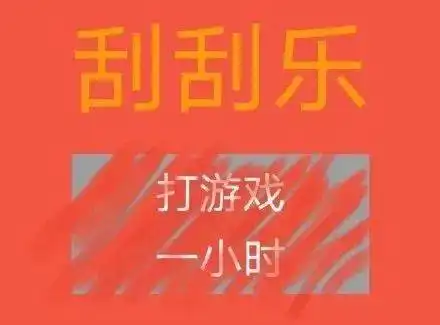  表情包晚来的深情比草都轻贱
