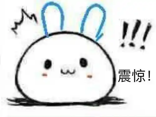  大学生创业实践中心分营iwantyou