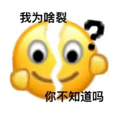  刺激柳州连续7天0及以下过完元旦,最扎心的事还是来了
