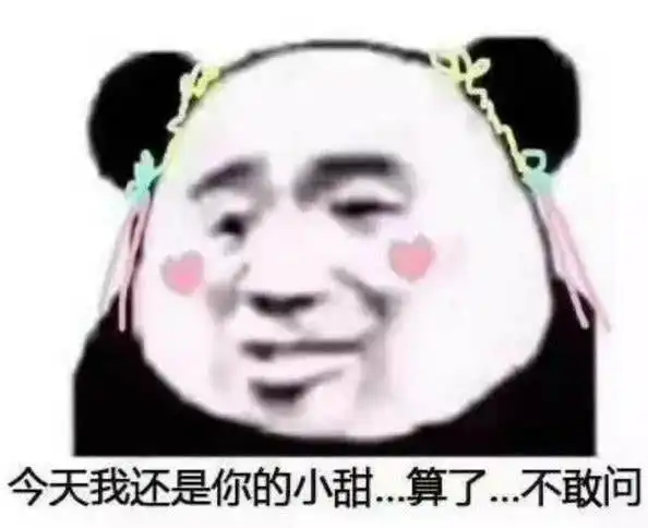  疑车无据暑假正畸正当时牙齿矫正,不用戴套医生