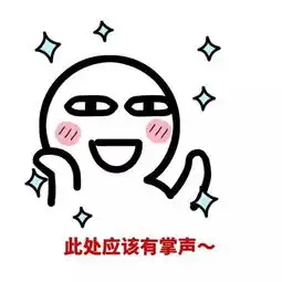  心疼得抱住自己过年压岁钱得给多少