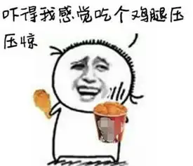  拼了很多外国车手将空降广西各地,他们要挑战