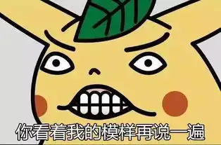  娱乐圈中降头比叶璇还狠的的,应该只有林峰了吧,人帅多金背景硬,竟心甘情愿被这个90后小女生榨干