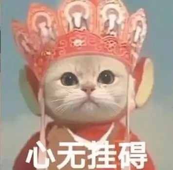  如果没被安永录取,我都怀疑自己在英国读了个假的一年硕...