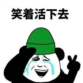  今天被这个八旬奶奶刷屏了网络直播月入上万网友却为她吵翻老不正经