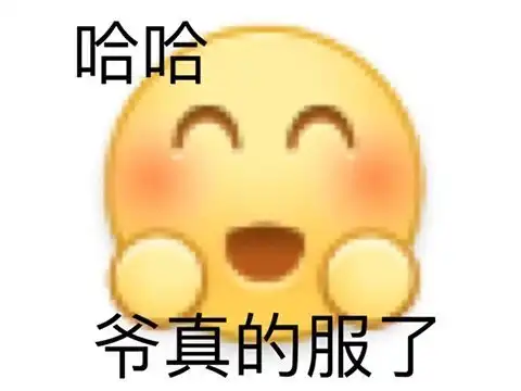  声称永远不会授权给腾讯的游戏,为活下去不仅打脸,还开始抄v社