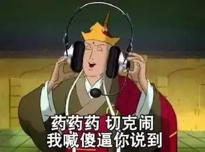  风水玄学与算命的真相