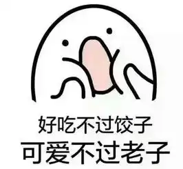  什么样的男生会喜欢抱枕和公仔