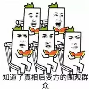  郭敬明性侵多名男职员关于职场性骚扰,你需要知道这些