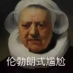  你真的把梦中的婚礼弹对了吗