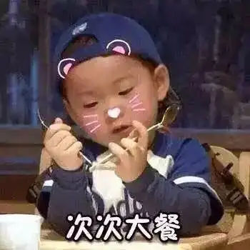  期七待已久,希夕望是你安阳交通广播主播陪你一起过七夕