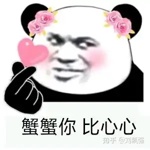  2019年北理工环艺考研失败,如何成功调剂南京林业大学环艺专业