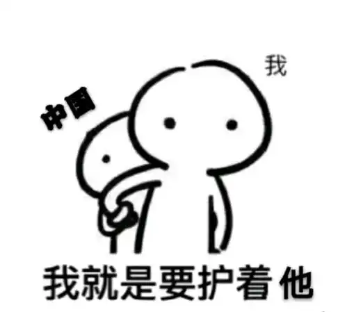  你进来看最新白菜汉服今天不想取标题岂曰无衣,与子同袍五十二