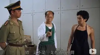  国产剧老师智斗野史,我看谁敢惹