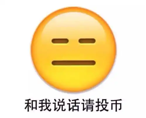  哈和哈哈哈的差别,就像肖骁和陈铭