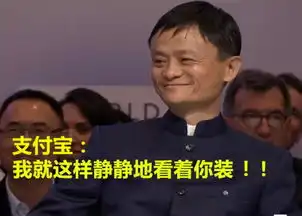  科技乱谈琴applewatch坑土豪看支付婊