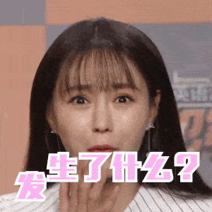  捂嘴笑的聊天动态表情图