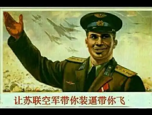  那些年在精苏群里缴获的珍贵表情