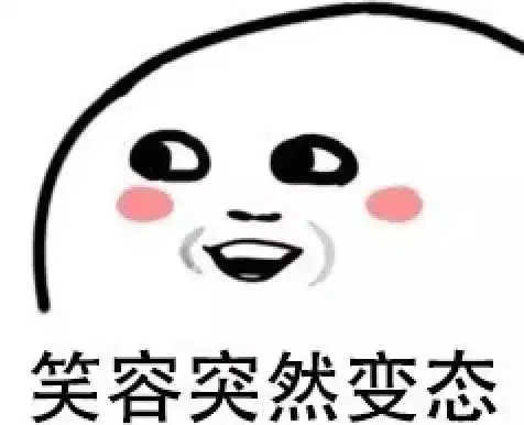  捆绑起来的文玩,好看