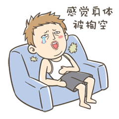  中国吃货又要沸腾了泰国鸽子泛滥发来求助