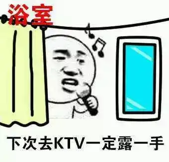 暴走表情包大全凳子