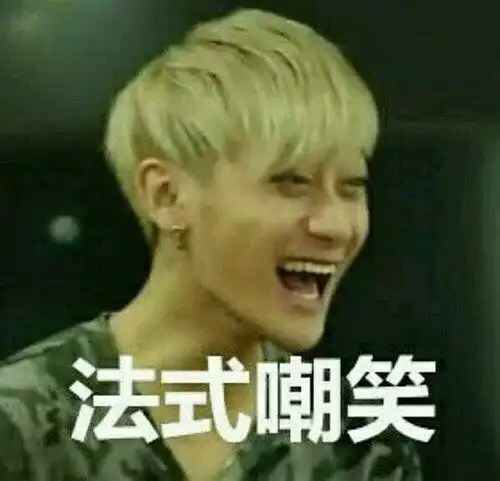  理性讨论涛涛的颜值为什么不稳定