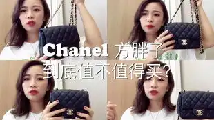  金属圆球cf口盖包羊皮进化classicflap革新演绎大minicf外观复古鎏金五金装饰为吸引眼球的肩带菱格纹小金属圆球设计,可调节链条长短呦