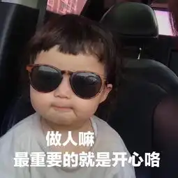  熬夜避免不了别着急哭,这些好物拯救你