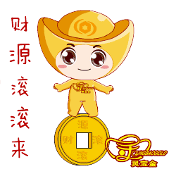  灵宝金苹果春节斗图必用新年表情包来了赶紧收藏