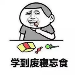  考生必读免费咨询,2020年初级会计报名条件有变化