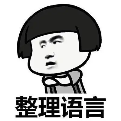  开心笑话晚上按摩,女技师那叫一漂亮,可惜人家说只按摩