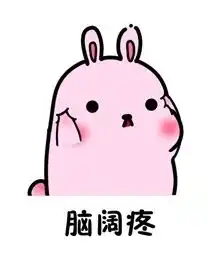  雅思屡战屡败来看看烤鸭们的通病你中招了没