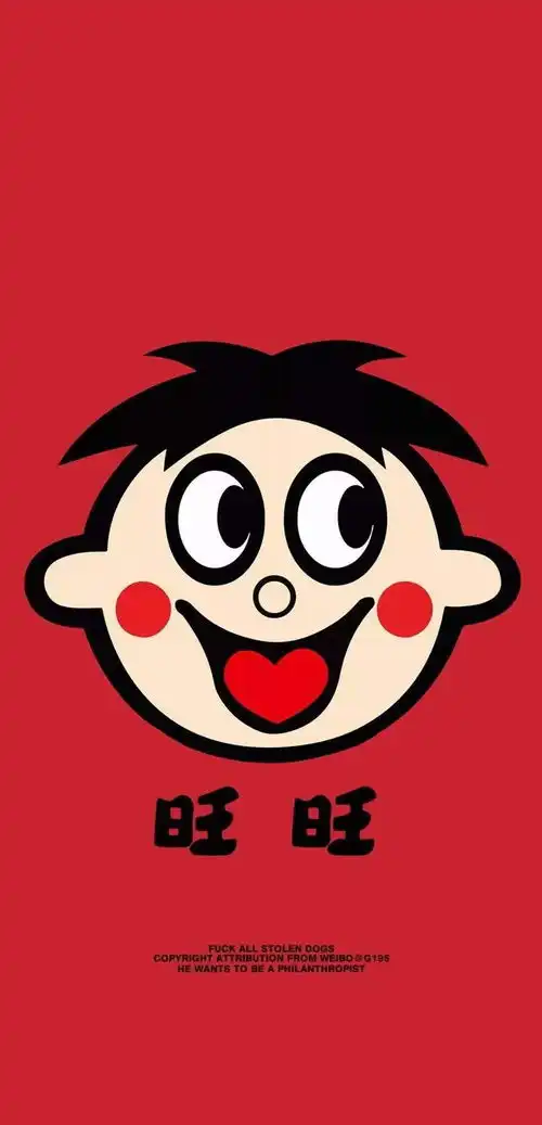  狗啃头教成立