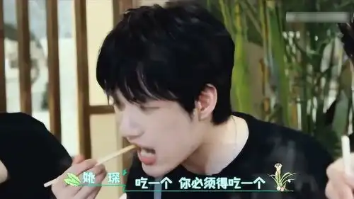  夏之光要包下迪士尼周震南被光光震住,齐齐又被姚琛坑了