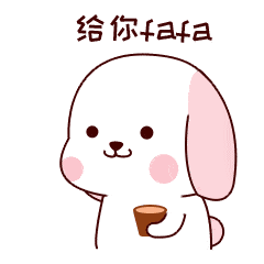 狗狗动态表情包