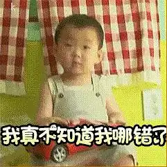  宋民国的姨母们快来吸咕大量表情包,五年...